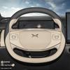 Xiaopeng P7 Steering Wheel Cover Ultra-thin G6 G7 G9 X9 G3i P5 Model-Specific Car Handle Cover