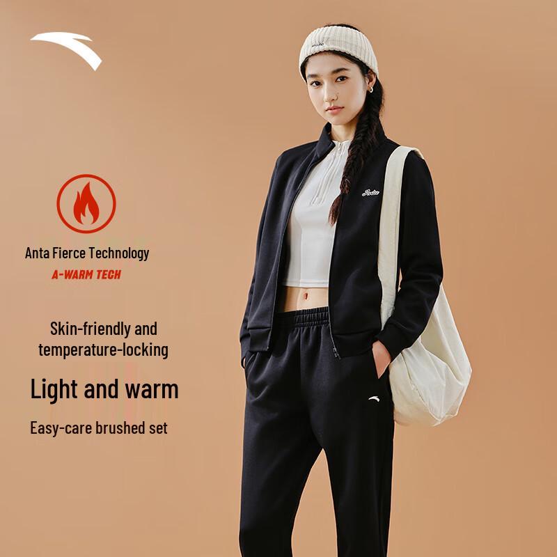 Anta Women s 2025 Fleece-Lined Stand-Collar Tracksuit Set L