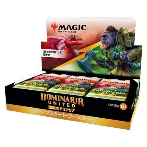 Magic: The Gathering Dominaria Unite Jumpstart Booster Japanese Version (Box) 18 Packs MTG Trading Card Wizards of the Coast C97151400