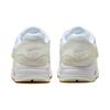 Nike Air Max 1 SE White Rainbow Lace Swoosh GS Sneakers FN4782-100