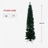 Christmas PVC Pencil Tree Ornament Set with Automatic Desktop DIY Arrangement