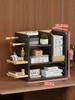 Modern Industrial Desktop Organizer Shelf Multifunctional Office File Display Rack with Pegboard Multi-Tier Storage Solution Uni