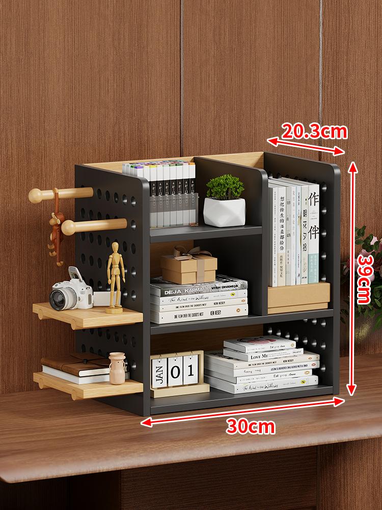 Modern Industrial Desktop Organizer Shelf Multifunctional Office File Display Rack with Pegboard Multi-Tier Storage Solution Uni