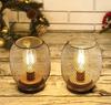 JHY DESIGN Metal Cage LED Lantern, 17cm Tall, Battery Operated, Cordless, Indirect Lighting, Antique Style, Table Lamp, LED Bulb Included, Perfect for
