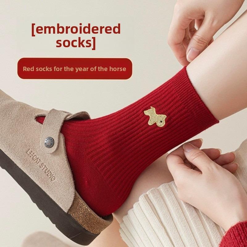 Dark Red Sock Children's Style Winter and Autumn Double Embroidery Wedding and New Year Mid-length Socks