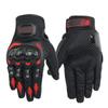 Non-slip Motorcycle Gloves Men"s And Women"s Four-season Touch Screen Gloves C - XY