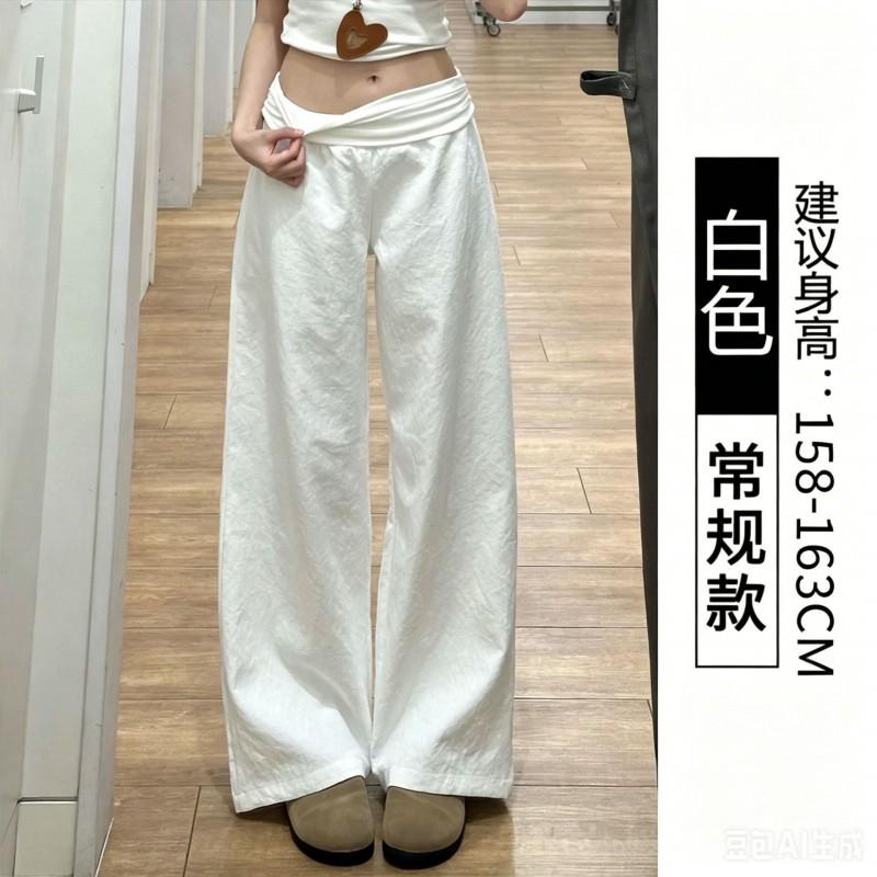 Womens High Waist Wide Leg Pants Thin Ice Silk Loose Casual Trousers Straight Petite Regular Tall