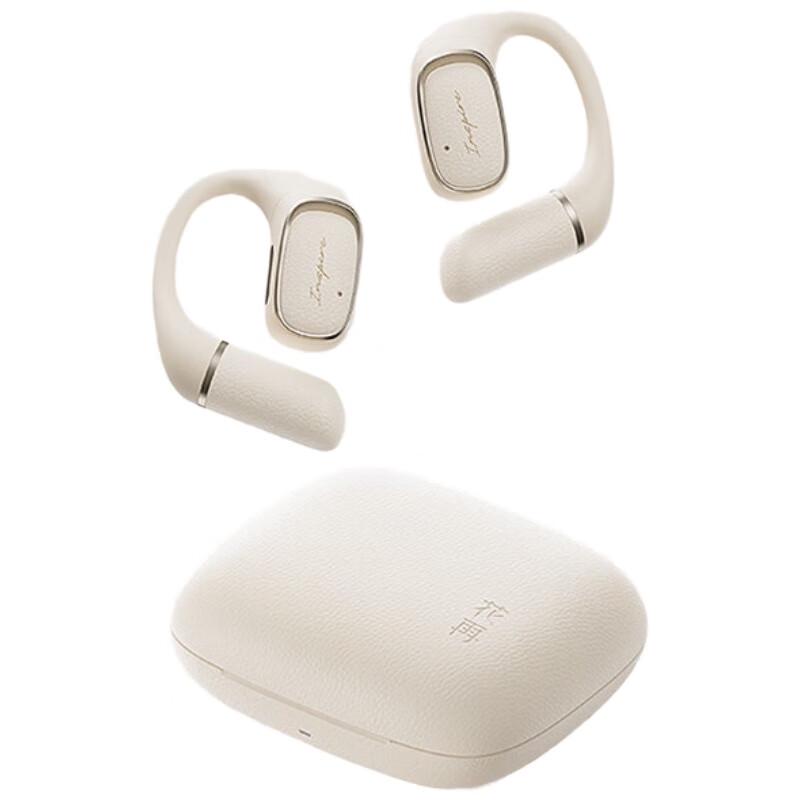 

Edifier Huazai Evo Open Bluetooth Earbuds