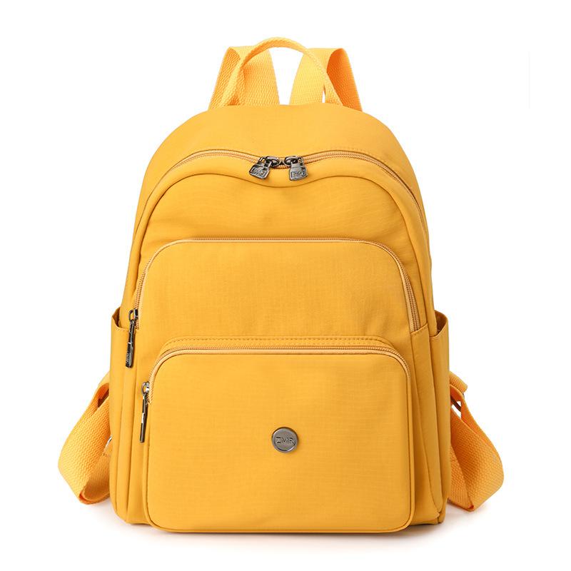 

Рюкзак женский большой вместимости легкий рюкзак жёлтый