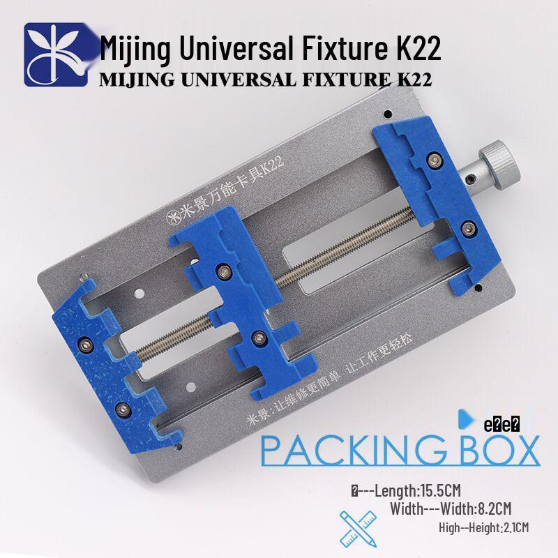 MiJing K22 23Pro Universal Fixture for Mobile Phone Repair - Apple & Android Motherboard Clamp