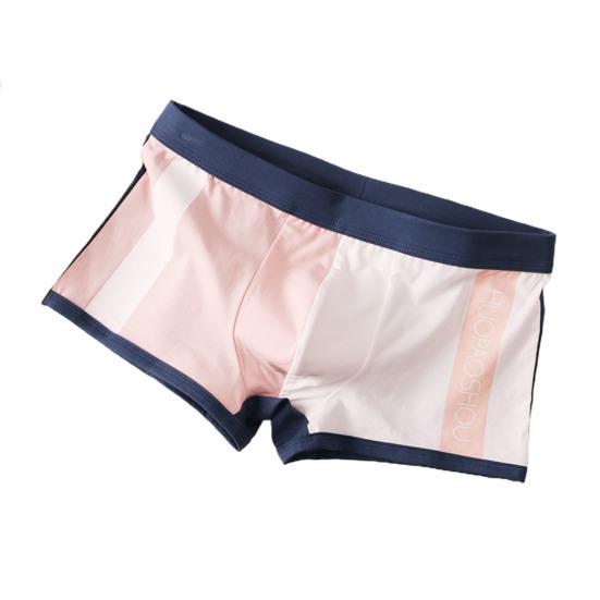 Herre Truser U Konveks Fargeblokk Stretch Elastisk Midje Medium Høyde Sexy Undertøy