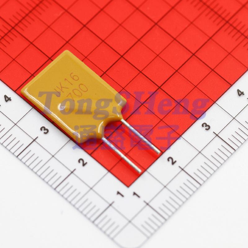 JK16-700 7A 30V Plug-in Resettable Fuse, In Stock