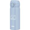 Thermos Water Bottle Vacuum Insulated Travel Mug 400ml Miffy Ash Blue Detachable Drinking Spout Easy Clean Lightweight One-Touch Open Stainless ASB