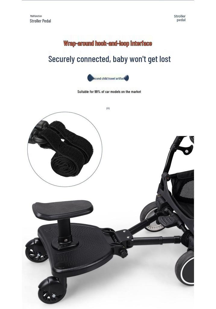 Stroller Add-On: Child Standing Board & Auxiliary Seat for Second Kid
