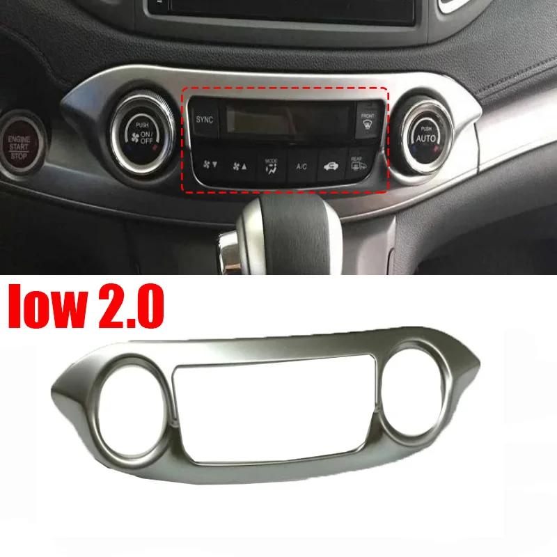 LHD For Honda CRV CR-V 2012 2013 2014 2015 2016 ABS Matt Car Front Dashboard Frame Panel air condition AC outlet Sticker Cover