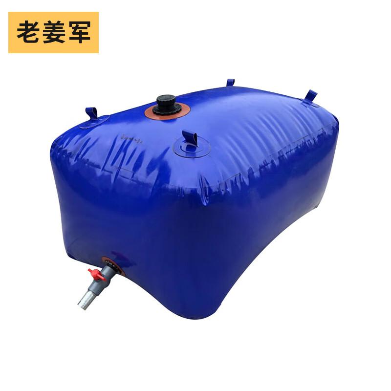 Collapsible Soft Water Storage Bag