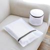 Protective Laundry Bag Set, Fine & Large Mesh, Anti-Deformation for Washing Machine