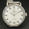 SWISS VINTAGE FAVRE LEUBA 253 SEA CHIEF HAND-WINDING MENS WHITE WATCH A702045-5 R208-a702045