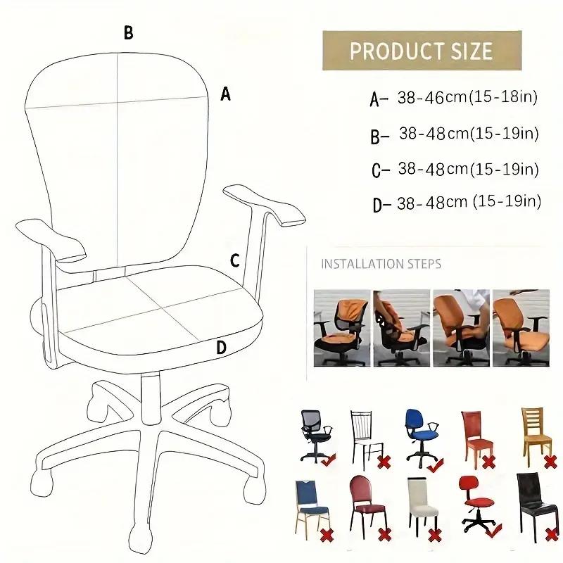 2Pcs/Set High Elastic Office Chair Covers Thicken Computer Spandex Split Seat Cover Armchair Cover Home Textile