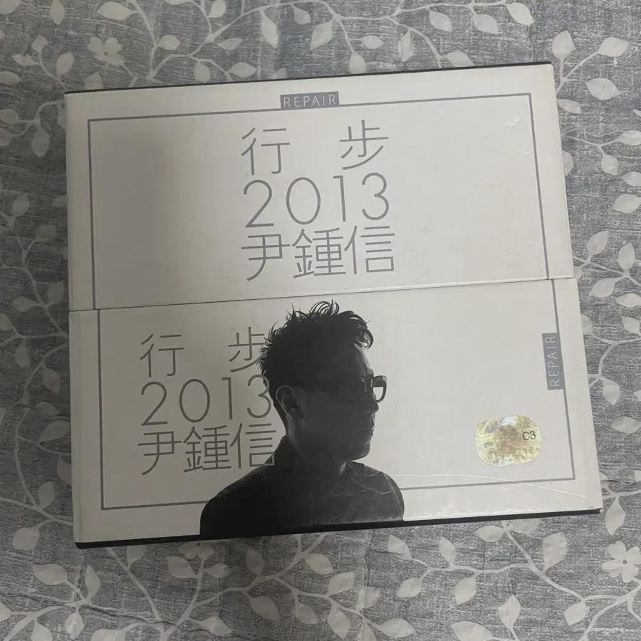 

Jong-shin Yoon 2013 Album