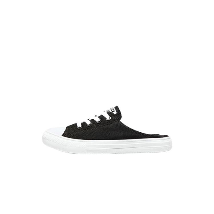 Converse Chuck Taylor All Star Mule Black White Men s A16132C EU 44
