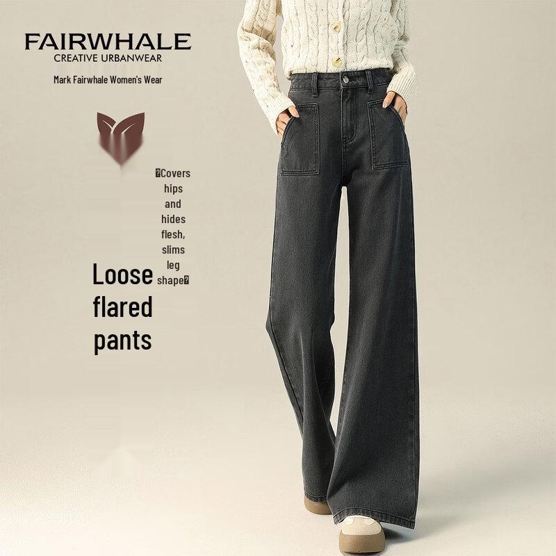 Mark Hua Fei Women s High-Waist Wide-Leg Jeans 29