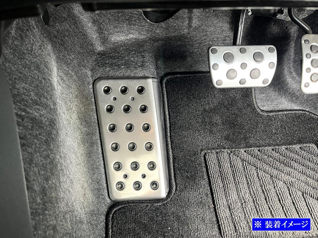 BRIGHTZ GR Yaris MXPA12 GXPA16 Stainless Steel Footrest Cover Satin Silver 12 16 10 GR Yaris [PEDAL-022]