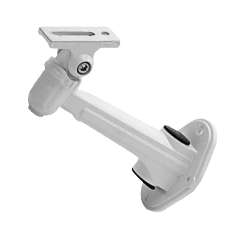 Hikvision Bullet Camera Wall Mount Bracket
