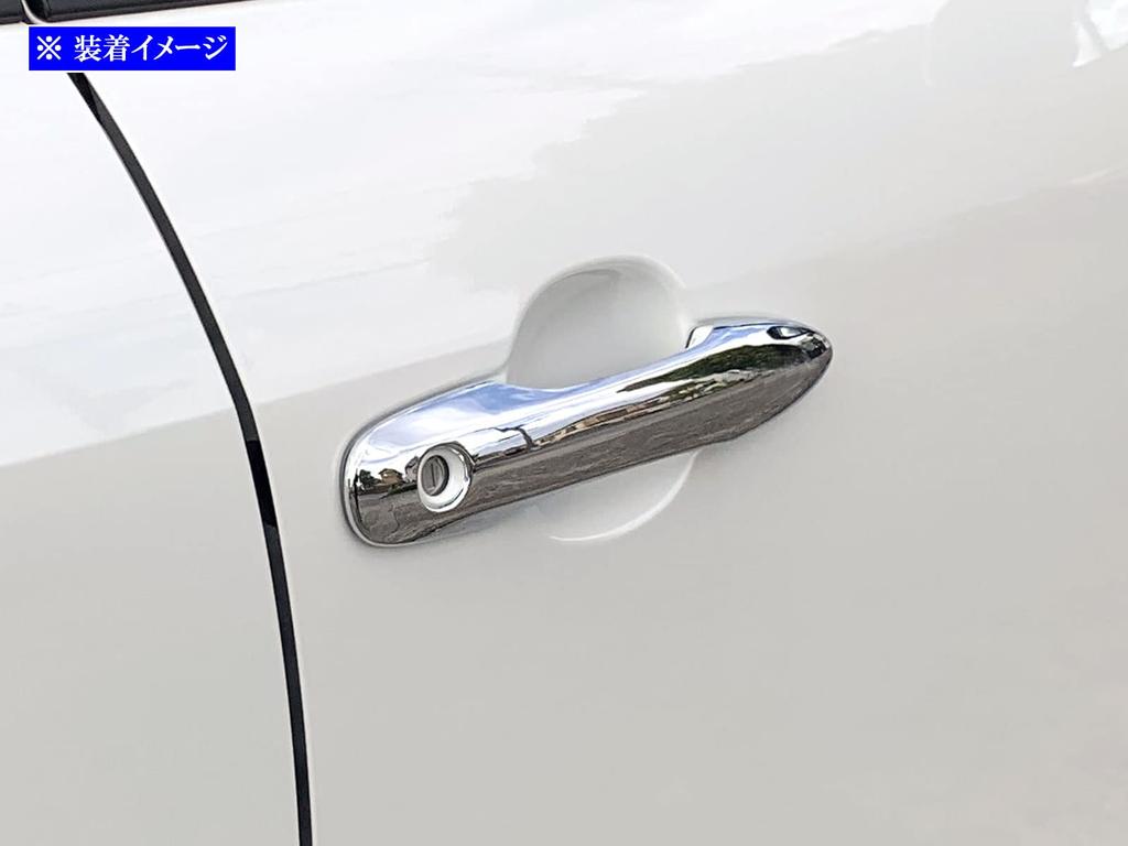 BRIGHTZ Chrome Door Handle Covers Cover for Toyota Aqua MXPK (Full Type) (2010, 2011, 2015, 2016) [PRIUS50-NOBU-FS-A3B0C0D1] MXPK10, MXPK11, MXPK15,