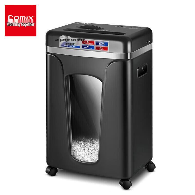 COMIX S3506 High-Security Cross-Cut Paper Shredder CN Plug (adapter Included)