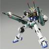 P-BANDAI HGCE Seed Destiny Blast Impulse Gundam HG 1/144 Model Kit