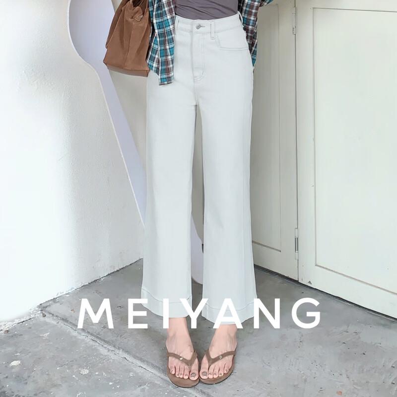 MEIYANG Bai Zhi No. 2 Straight-Leg Jeans S