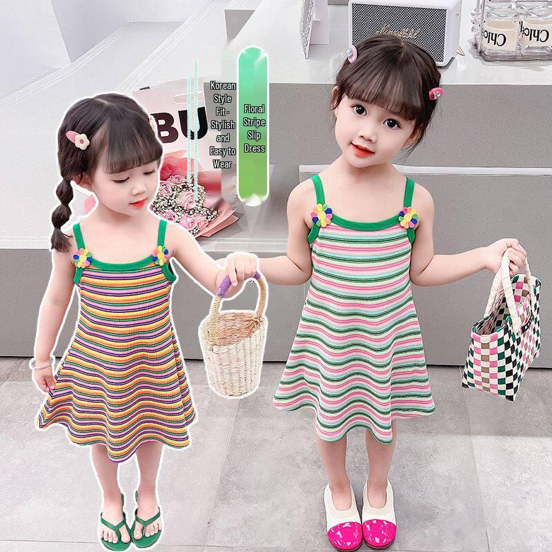 2026 Girls Pure Cotton Strappy Tank Dress – New Stylish Princess Design 90 cm