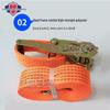 Ratchet Tie-Down Cargo Strap