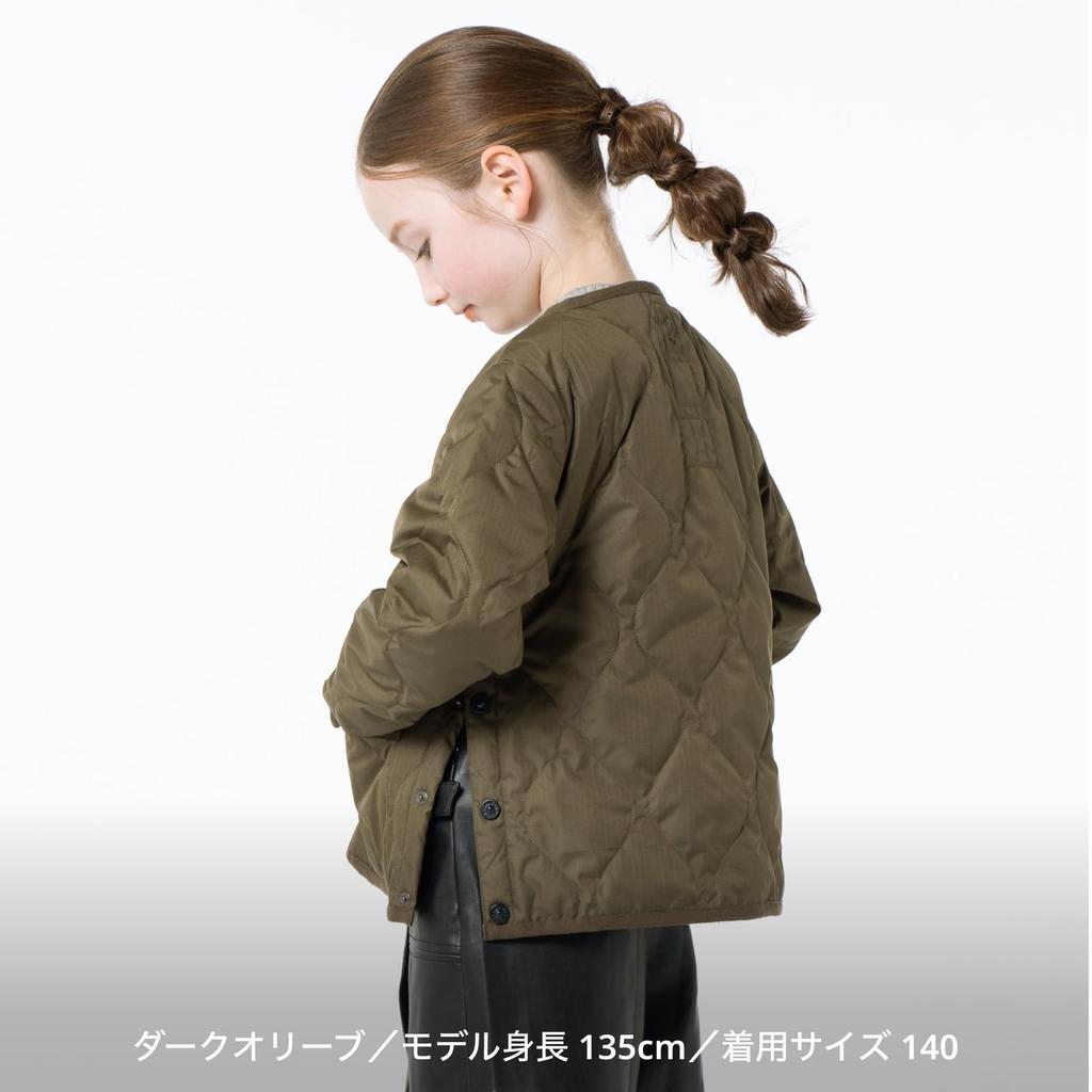 Taion Down Kids' Jacket, Black, K104B2ML-1