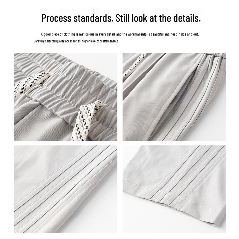 MEDE Men's Loose Fit Straight Leg Casual Pants