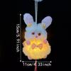 Chinese Style Mid-Autumn Festival Lantern LED Light Plush Rabbit Lantern  Parent-Child Activity