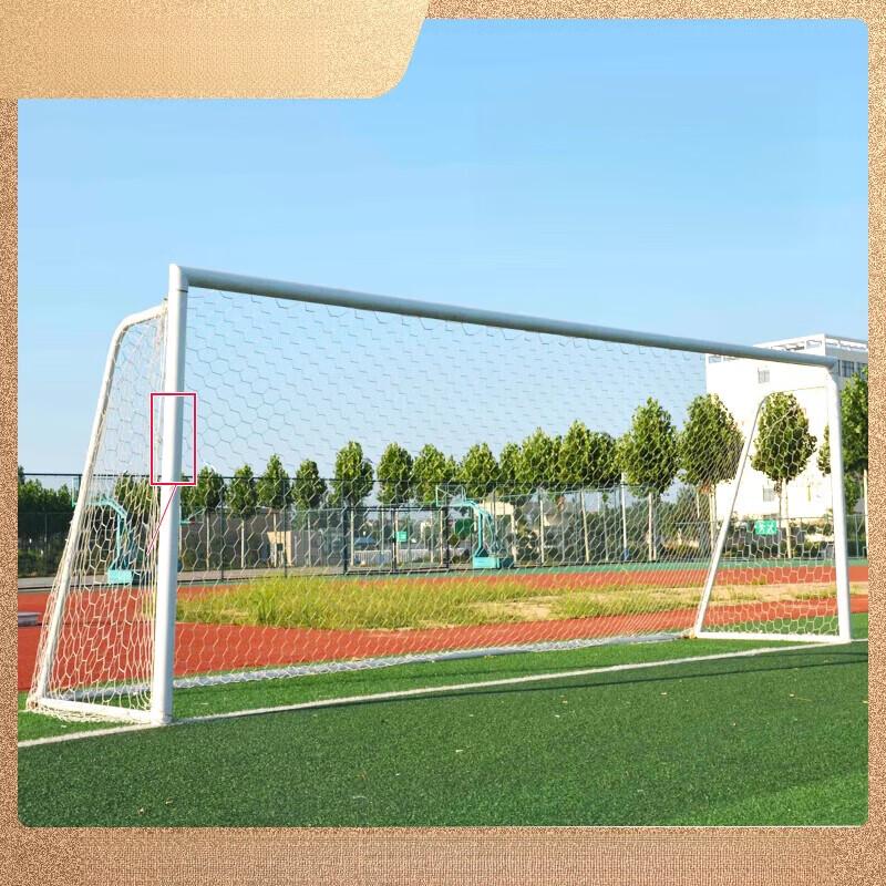 Jundingying Portable Soccer Goal