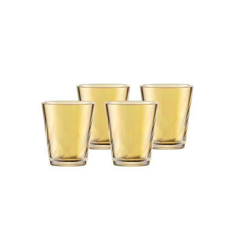 VISIONS Corning Crystal Water Cup Set