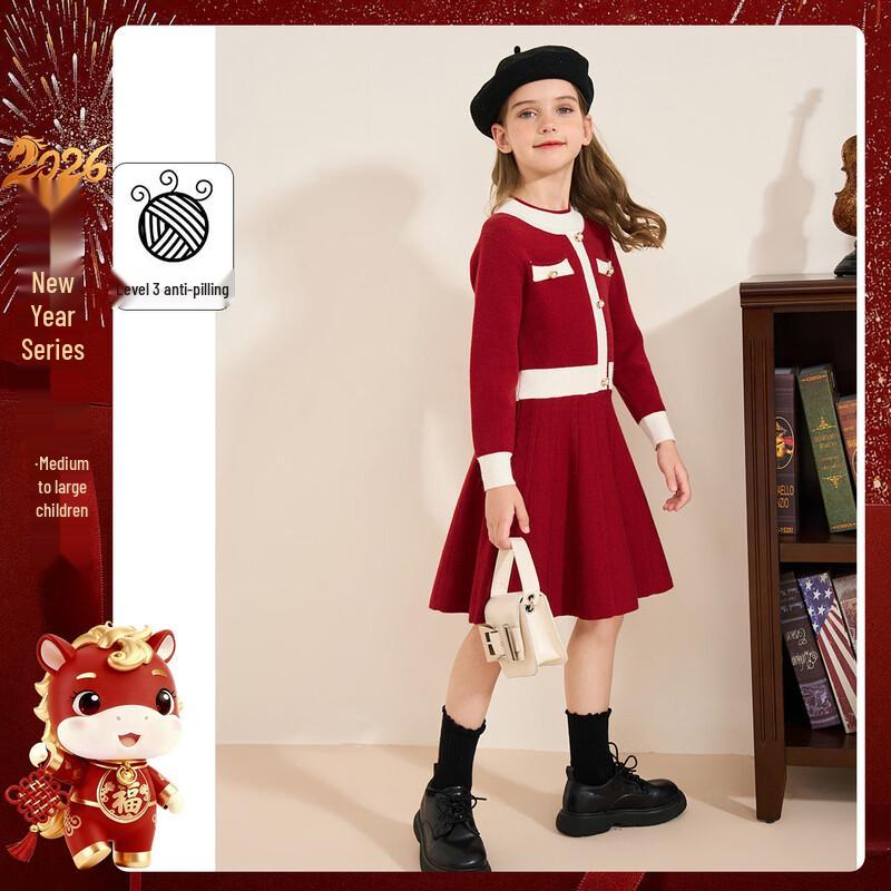 

Girls Chic Faux Two-Piece Color Block Knitted Sweater Dress 140