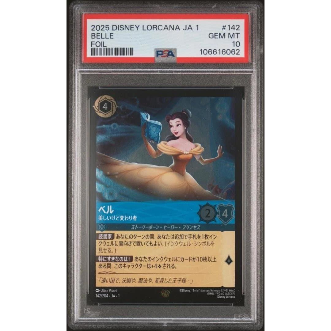 Used [PSA10] Belle Hoyle Beautiful but eccentric Legendary Lorcana