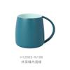 Water Cup Ceramic Mug Creative Cup with Handle Office Simple Couple Water Cup Large Capacity Conference Cup