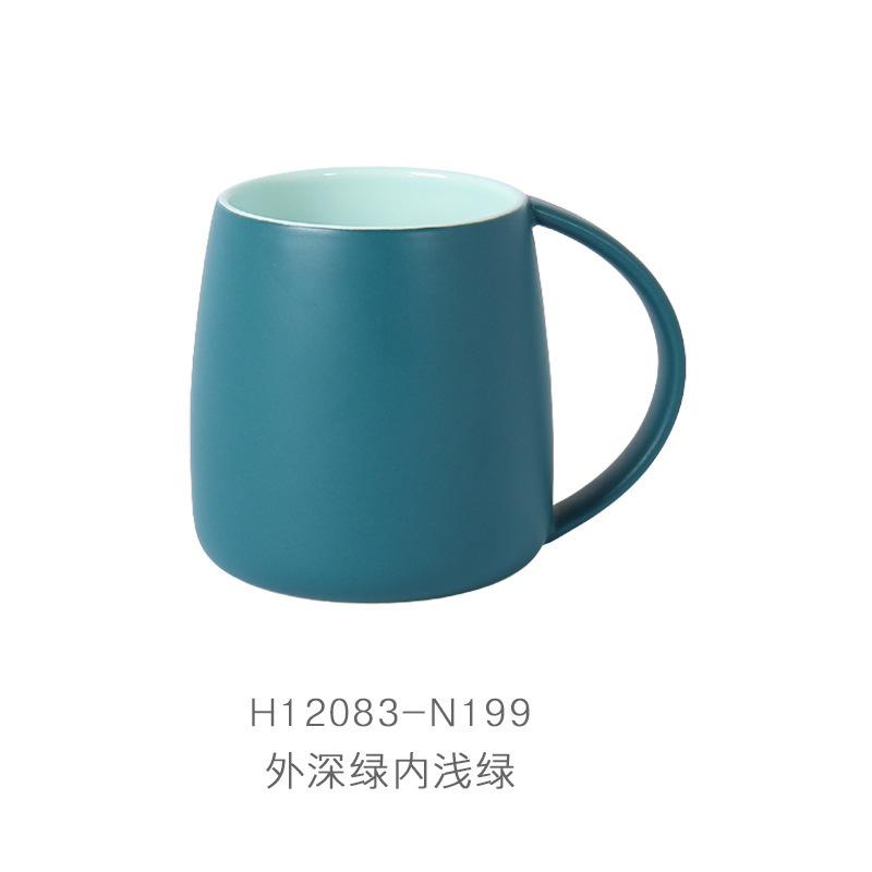Water Cup Ceramic Mug Creative Cup with Handle Office Simple Couple Water Cup Large Capacity Conference Cup
