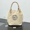 1Pc Cute Bear Lunch Box Bag Student Hand-Held Aluminum Foil Insulated Lunch Box Bag Large Capacity Lunch Box Bag