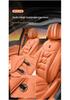 Breathable Nappa Leather Car Seat Cushion for Hongqi Models (H5, H7, H6, E-H9, HS7, HS5, EQM5, HS3) - All Seasons Universal Fit