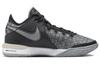 Nike Zoom LeBron Nxxt Gen 'Grey Black' DR8788-005