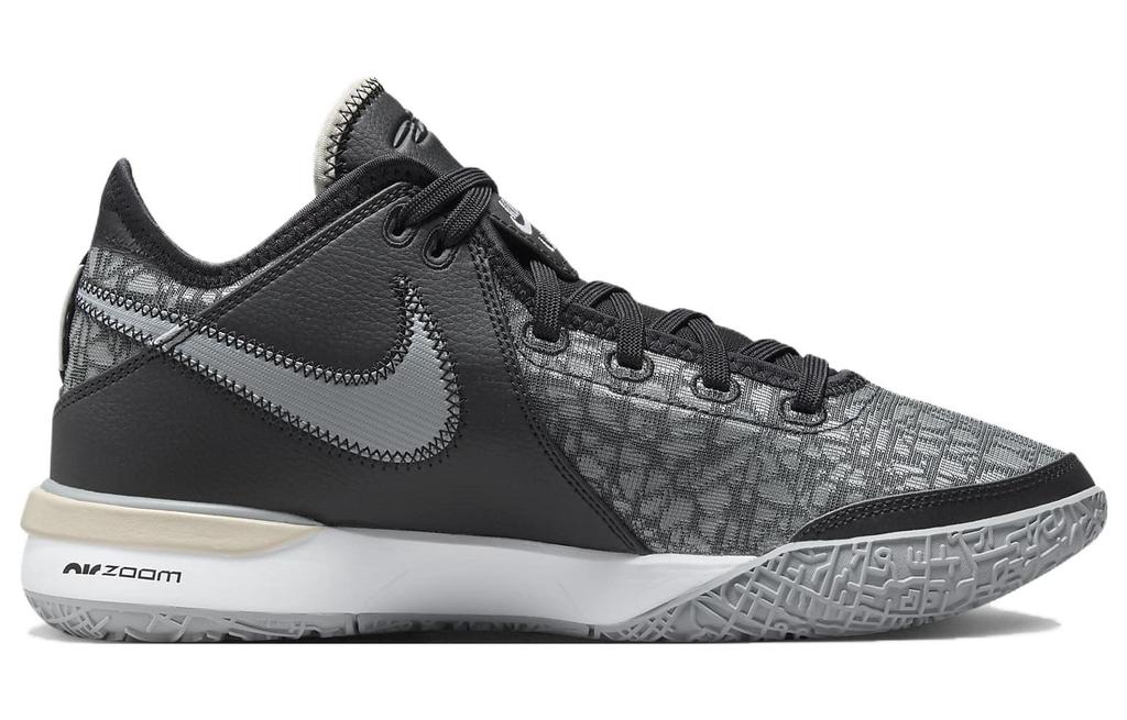 Nike Zoom LeBron Nxxt Gen 'Grey Black' DR8788-005