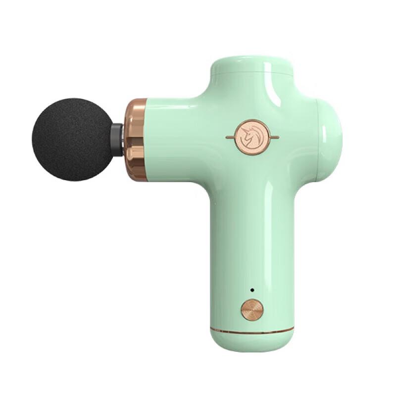 YESOUL MG11 Fascia Gun CN Plug (adapter Included)