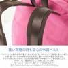 Backpack GREIGE FREE [Two & Flow]