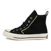 Chuck 70 High 'Workwear Twill - Black Lemon' 169372C